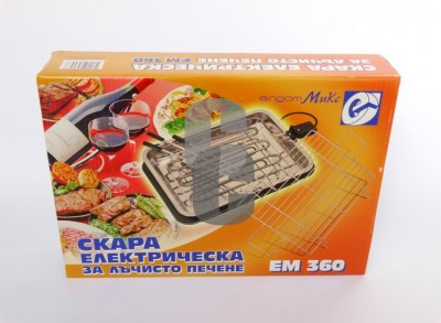 product_new_offers Скара лъчиста